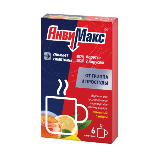 АнвиМакс порошок для приготовления раствора для приема внутрь, [лимонный с медом] x 5г №6 фото в интернет-аптеке "Фармсервис"