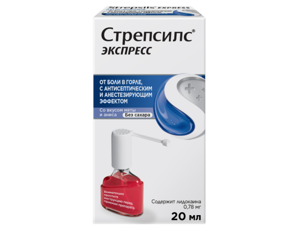 https://cdn.pharm-portal.ru/kk44ezuyq8bt3pjxdartuarh/sku-images/8a21c795-30db-4d0d-bd83-a71f85b21aa9/257198.png