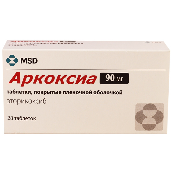 https://cdn.pharm-portal.ru/kk44ezuyq8bt3pjxdartuarh/sku-images/7f4dc5ad-79a9-431c-8d2b-8bb9676f7a8f/221200.jpeg