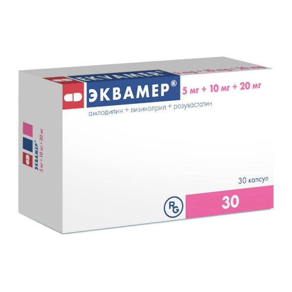 Эквамер капсулы 5мг+10мг+20мг №30 фото в интернет-аптеке "Фармсервис"