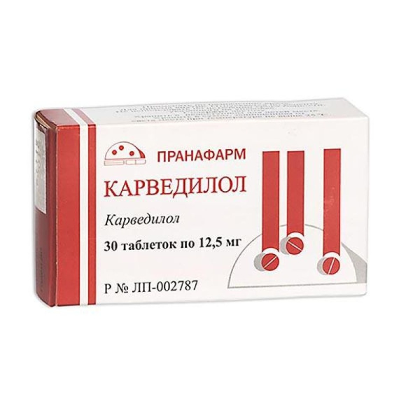 Карведилол таблетки 12. 5мг №30 фото в интернет-аптеке "Фармсервис"