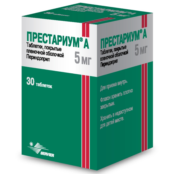 https://cdn.pharm-portal.ru/kk44ezuyq8bt3pjxdartuarh/sku-images/7e602f7c-f8c8-48e4-a5c8-0068eb4cd8bd/206514.jpeg