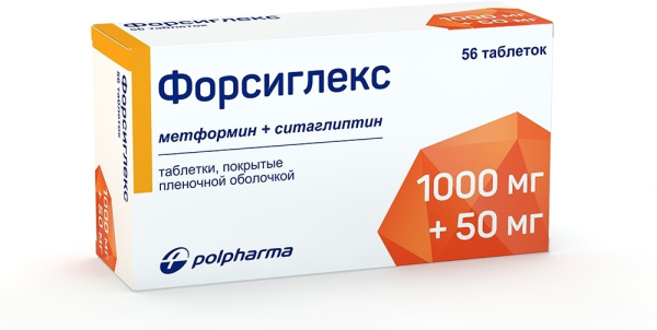 Форсиглекс таблетки, покрытые плёночной оболочкой 1г+50мг №56 фото в интернет-аптеке "Фармсервис"