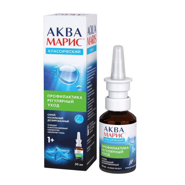 https://cdn.pharm-portal.ru/kk44ezuyq8bt3pjxdartuarh/sku-images/19aa2770-c11c-46d3-9732-bbf59814a184/896733.jpeg