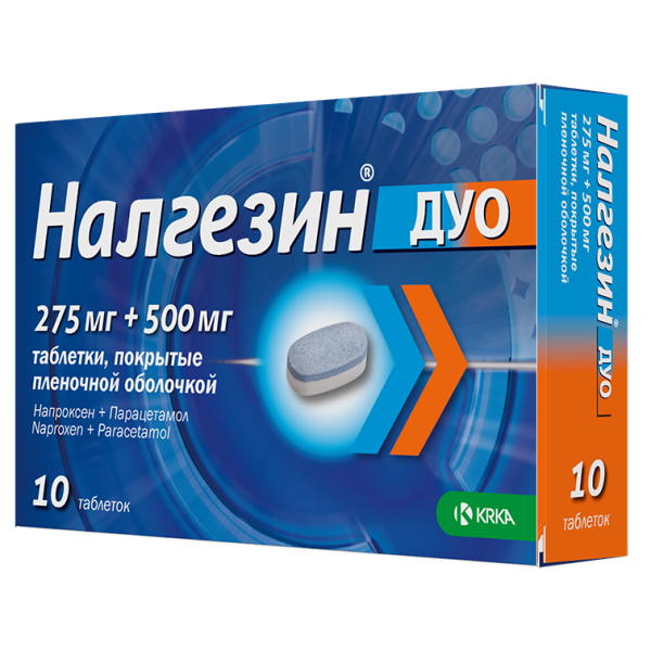 https://cdn.pharm-portal.ru/zgrwhhbxm889gykjvg34yx8a/public/documents/8b/50/69/9816eb9237e80c455137e18b73ea6f8aac9ba1780b33c6dbf045beface.png