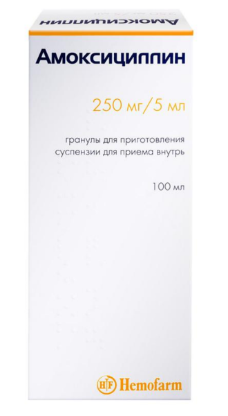 https://cdn.pharm-portal.ru/zgrwhhbxm889gykjvg34yx8a/public/documents/3c/3f/7f/c8608bcd06fc96378400ada6eada4e172e1c4f229c461cecab36ece7ab.png https://cdn.pharm-portal.ru/zgrwhhbxm889gykjvg34yx8a/public/documents/3c/3f/7f/c8608bcd06fc96378400ada6eada4e172e1c4f229c461cecab36ece7ab.png