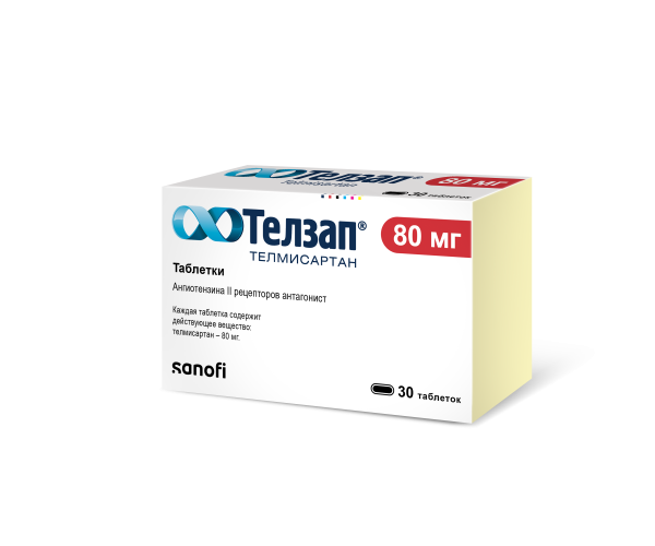 https://cdn.pharm-portal.ru/kk44ezuyq8bt3pjxdartuarh/sku-images/e5504190-74af-45b3-be91-494cf558bca7/1142604.png