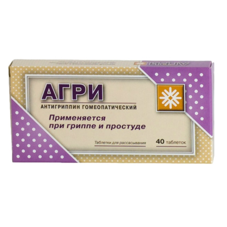 Агри таблетки для рассасывания  №20+20 детальное фото в интернет-аптеке "Фармсервис"