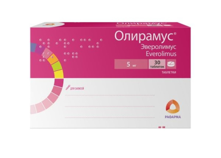 Олирамус таблетки 5мг №30 детальное фото в интернет-аптеке "Фармсервис"