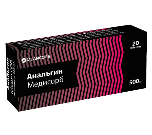 https://cdn.pharm-portal.ru/kk44ezuyq8bt3pjxdartuarh/sku-images/1704d1c6-8cb7-4aaf-aaa3-3b08196ae1df/467655.png