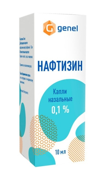 НАФТИЗИН капли назальные 0.1% x 10мл №1 фото в интернет-аптеке "Фармсервис" НАФТИЗИН капли назальные 0.1% x 10мл №1 фото в интернет-аптеке "Фармсервис"