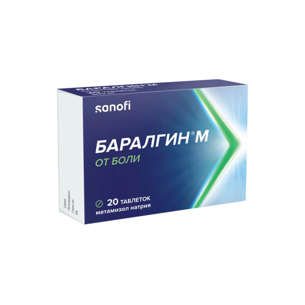https://cdn.pharm-portal.ru/kk44ezuyq8bt3pjxdartuarh/sku-images/d2780335-2ae1-448e-b353-60ee1c208531/336671.png