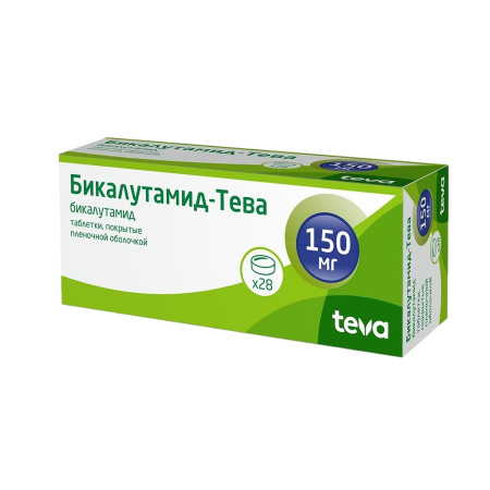Бикалутамид-Тева таблетки, покрытые плёночной оболочкой 150мг №28 детальное фото в интернет-аптеке "Фармсервис"