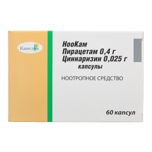 https://cdn.pharm-portal.ru/kk44ezuyq8bt3pjxdartuarh/sku-images/910b7e23-88dd-4e85-9c45-d379c11a5eff/321742.jpeg
