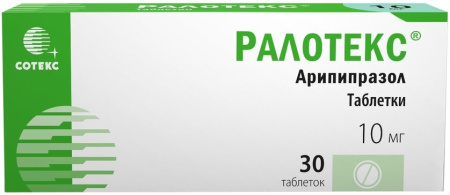 Ралотекс таблетки 10мг №30 детальное фото в интернет-аптеке "Фармсервис"