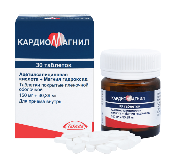 Кардиомагнил таблетки, покрытые плёночной оболочкой 150мг+30.39мг №30 фото в интернет-аптеке "Фармсервис"