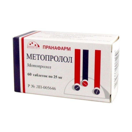 МЕТОПРОЛОЛ таблетки 25мг №60 детальное фото в интернет-аптеке "Фармсервис"