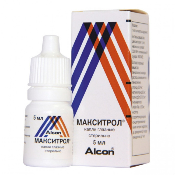 https://cdn.pharm-portal.ru/kk44ezuyq8bt3pjxdartuarh/sku-images/bb5b7449-0d5f-42c4-b700-e983dc0cf81a/236872.jpeg https://cdn.pharm-portal.ru/kk44ezuyq8bt3pjxdartuarh/sku-images/bb5b7449-0d5f-42c4-b700-e983dc0cf81a/236872.jpeg