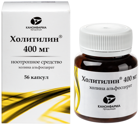 Холитилин капсулы 400мг №56 детальное фото в интернет-аптеке "Фармсервис"