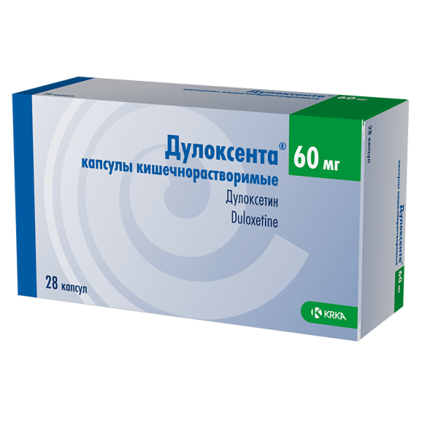 https://cdn.pharm-portal.ru/zgrwhhbxm889gykjvg34yx8a/public/documents/68/8c/67/4b126668de53c306f6fd07bdb673b0f5763ee771372a864d7a097526c2.png