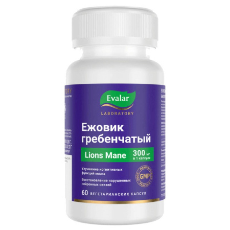 Ежовик гребенчатый капс. №60 детальное фото в интернет-аптеке "Фармсервис"
