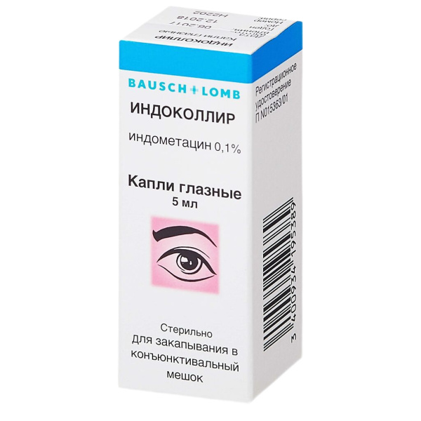 Индоколлир капли глазные 0.1% x 5мл №1 фото в интернет-аптеке "Фармсервис"