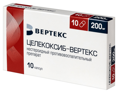 Целекоксиб-ВЕРТЕКС капсулы 200мг №10 детальное фото в интернет-аптеке "Фармсервис"
