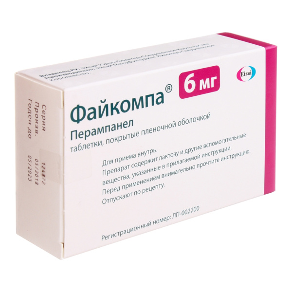 Файкомпа таблетки, покрытые плёночной оболочкой 6мг №28 фото в интернет-аптеке "Фармсервис" Файкомпа таблетки, покрытые плёночной оболочкой 6мг №28 фото в интернет-аптеке "Фармсервис"