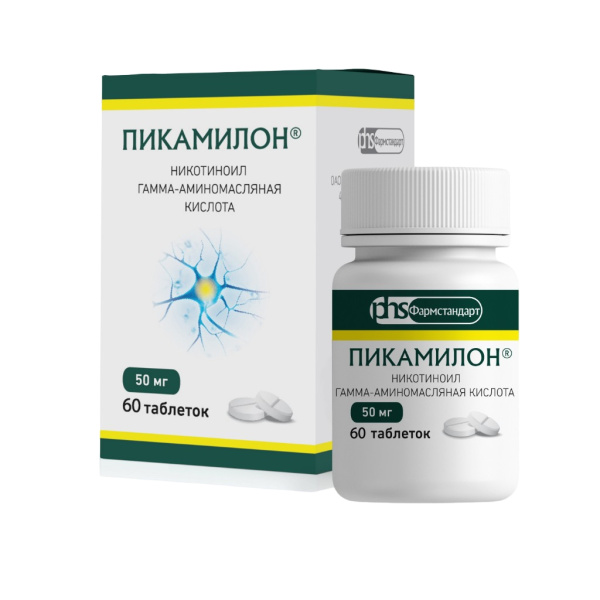 https://cdn.pharm-portal.ru/kk44ezuyq8bt3pjxdartuarh/sku-images/84aa56d5-4019-4dec-82e7-ed75063cd340/141653.jpeg