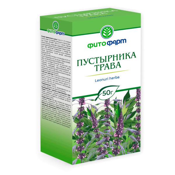 https://cdn.pharm-portal.ru/kk44ezuyq8bt3pjxdartuarh/sku-images/47f68cc4-fd0f-4c95-ab08-fdbebb2a0a8f/1609149.png