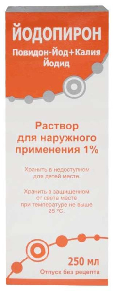 https://cdn.pharm-portal.ru/kk44ezuyq8bt3pjxdartuarh/sku-images/892fdebf-c197-4142-a9d5-ae731355b165/70453.jpeg
