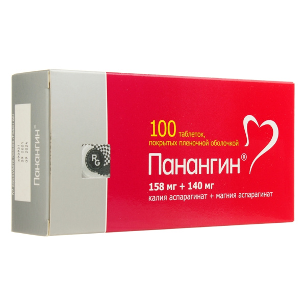 Панангин таблетки, покрытые плёночной оболочкой 158мг+140мг №100 фото в интернет-аптеке "Фармсервис"