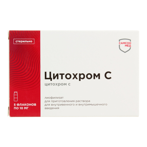 https://cdn.pharm-portal.ru/kk44ezuyq8bt3pjxdartuarh/sku-images/828b0d96-8376-427e-b75f-972412dbb854/300534.jpeg https://cdn.pharm-portal.ru/kk44ezuyq8bt3pjxdartuarh/sku-images/828b0d96-8376-427e-b75f-972412dbb854/300534.jpeg