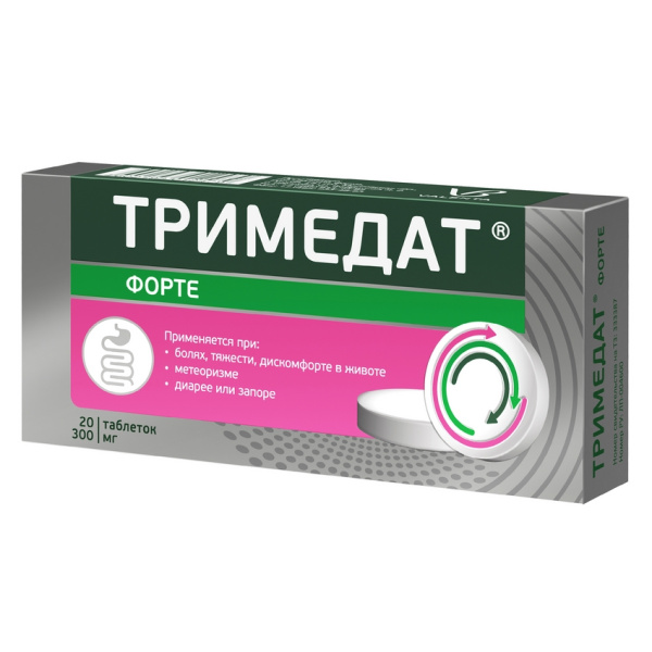 Тримедат форте таблетки с пролонгированным высвобождением, покрытые пленочной оболочкой 300мг №20 фото в интернет-аптеке "Фармсервис"