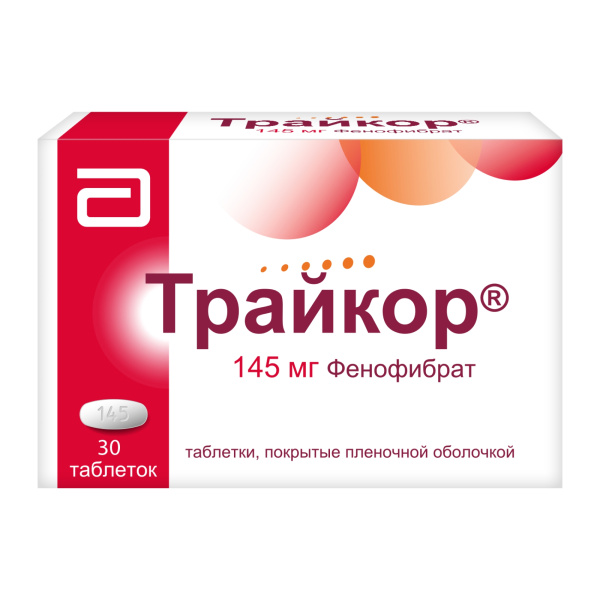 https://cdn.pharm-portal.ru/kk44ezuyq8bt3pjxdartuarh/sku-images/bb348ae6-6cf7-42f4-871c-c6a301d007c2/398567.jpeg