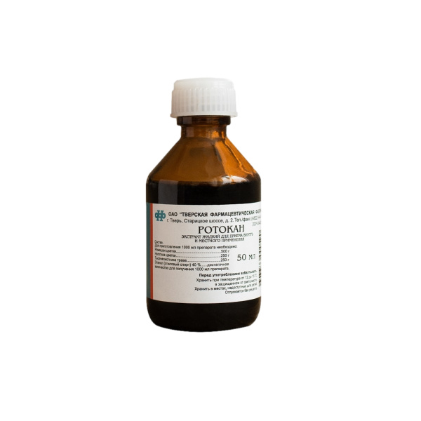 Ротокан экстракт для приёма внутрь и местного применения 250г/1000мл+500г/1000мл+250г/1000мл x 50мл №1 фото в интернет-аптеке "Фармсервис"