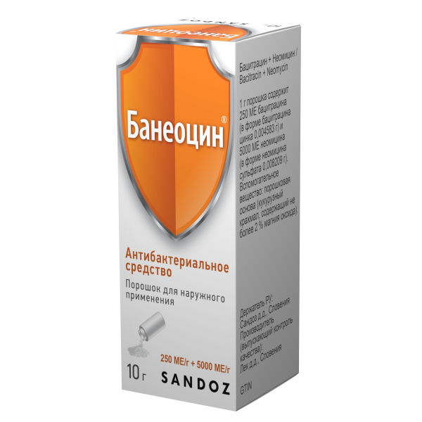 https://cdn.pharm-portal.ru/zgrwhhbxm889gykjvg34yx8a/public/documents/4e/0b/35/f32f8b33a7be095c3a91f2d71f3e68c49b1ac4e9c54e8841541b40d790.png