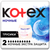 Трусики Kotex Night Extra защита №2 детальное фото в интернет-аптеке "Фармсервис"