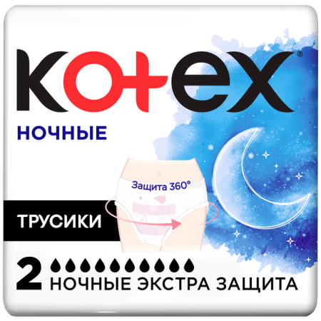 Трусики KOTEX Night Extra защита №2 детальное фото в интернет-аптеке "Фармсервис"