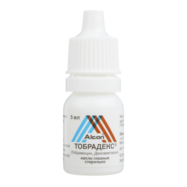 https://cdn.pharm-portal.ru/kk44ezuyq8bt3pjxdartuarh/sku-images/87cc8c48-8f15-44e2-8749-98ec5da5d47b/145025.jpeg https://cdn.pharm-portal.ru/kk44ezuyq8bt3pjxdartuarh/sku-images/87cc8c48-8f15-44e2-8749-98ec5da5d47b/145025.jpeg
