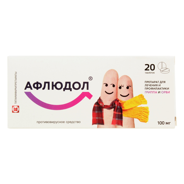 Афлюдол таблетки, покрытые плёночной оболочкой 100мг №20 фото в интернет-аптеке "Фармсервис" Афлюдол таблетки, покрытые плёночной оболочкой 100мг №20 фото в интернет-аптеке "Фармсервис"