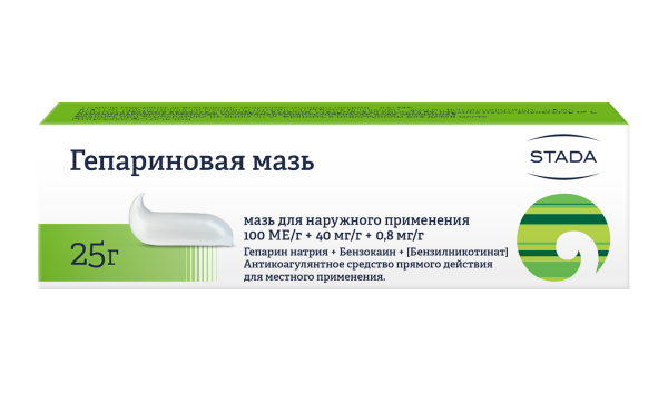 Гепариновая мазь мазь для наружного применения 0.8мг/г+40мг/г+100МЕ/г x 25г №1 фото в интернет-аптеке "Фармсервис" Гепариновая мазь мазь для наружного применения 0.8мг/г+40мг/г+100МЕ/г x 25г №1 фото в интернет-аптеке "Фармсервис"