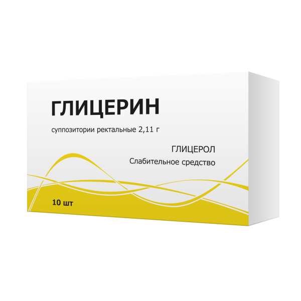 Глицерин суппозитории ректальные 2.11г №10 фото в интернет-аптеке "Фармсервис"