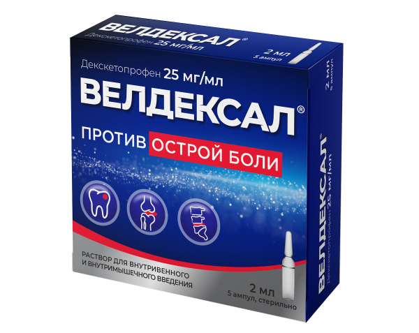 https://cdn.pharm-portal.ru/zgrwhhbxm889gykjvg34yx8a/public/documents/32/7e/fd/693bc206411a9f79f8b633c93f285443bbf7561b21c0622f6e39a16931.png