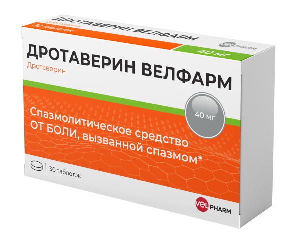 https://cdn.pharm-portal.ru/zgrwhhbxm889gykjvg34yx8a/public/documents/d2/91/59/4316bfea268a6e46800cd5383a619a3c06a429094c74998f8e69ff7cf6.png