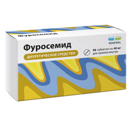 Фуросемид таблетки 40мг №56 детальное фото в интернет-аптеке "Фармсервис"