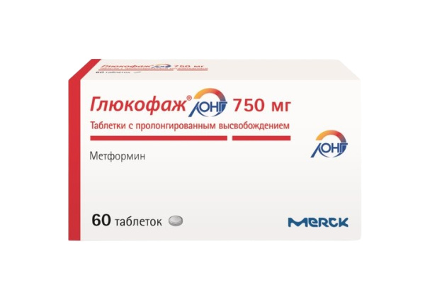 https://cdn.pharm-portal.ru/kk44ezuyq8bt3pjxdartuarh/sku-images/1844dcdc-f33b-4f21-8d16-1a7341e6c2d5/53670.jpeg