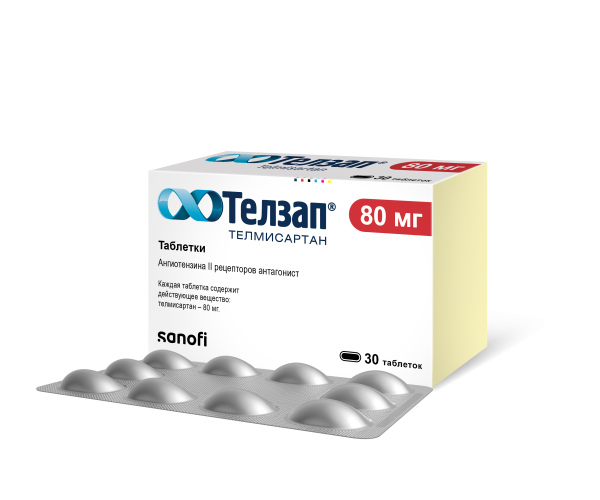 https://cdn.pharm-portal.ru/kk44ezuyq8bt3pjxdartuarh/sku-images/e5504190-74af-45b3-be91-494cf558bca7/1847944.png