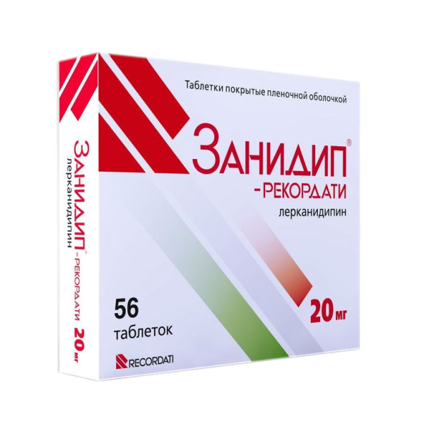 Занидип-Рекордати таблетки, покрытые плёночной оболочкой 20мг №56 фото в интернет-аптеке "Фармсервис"