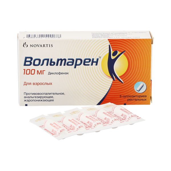 https://cdn.pharm-portal.ru/kk44ezuyq8bt3pjxdartuarh/sku-images/1c04fd85-88e1-476e-9169-adf88e7f1499/687302.jpeg